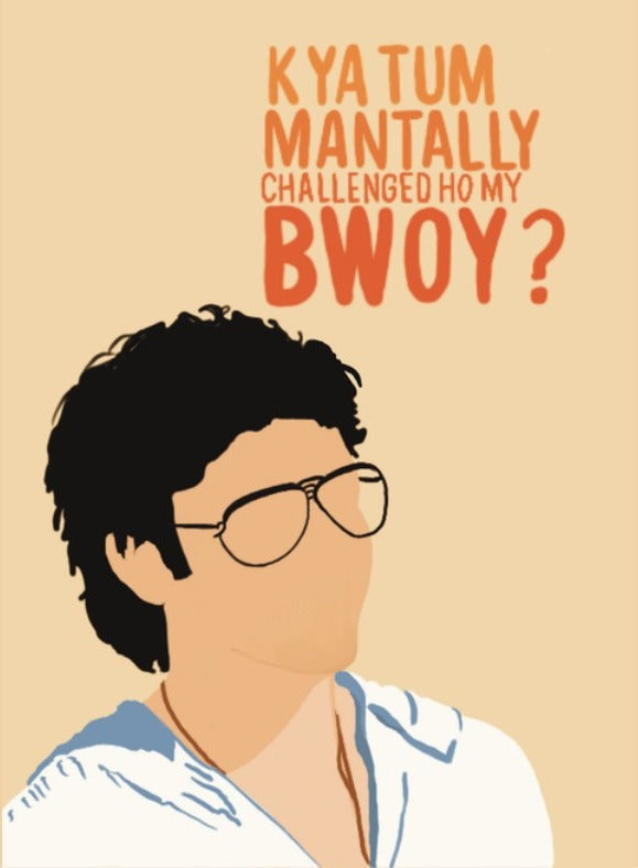Say What Now Card placeholder